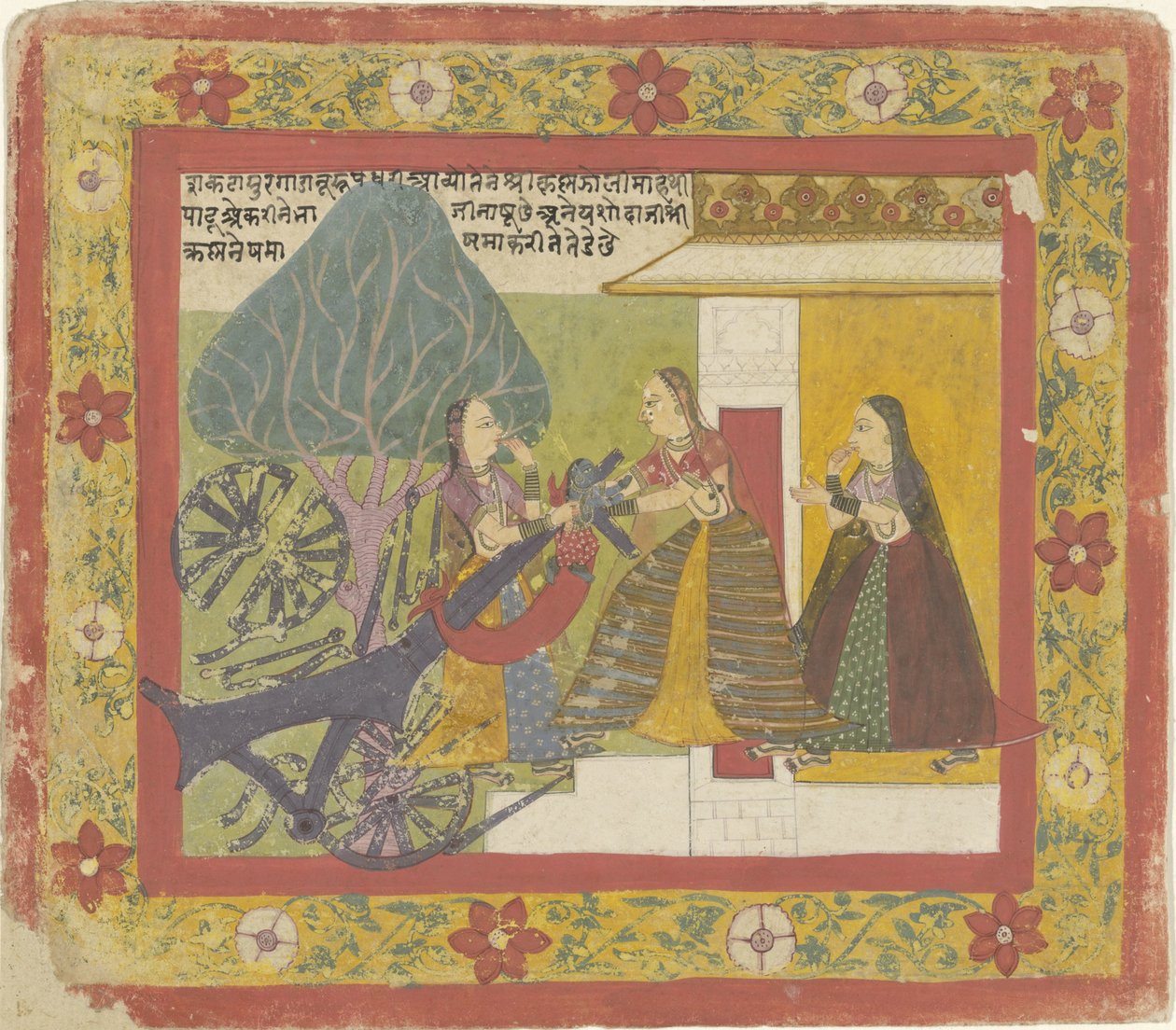 द्वारा गुमनाम