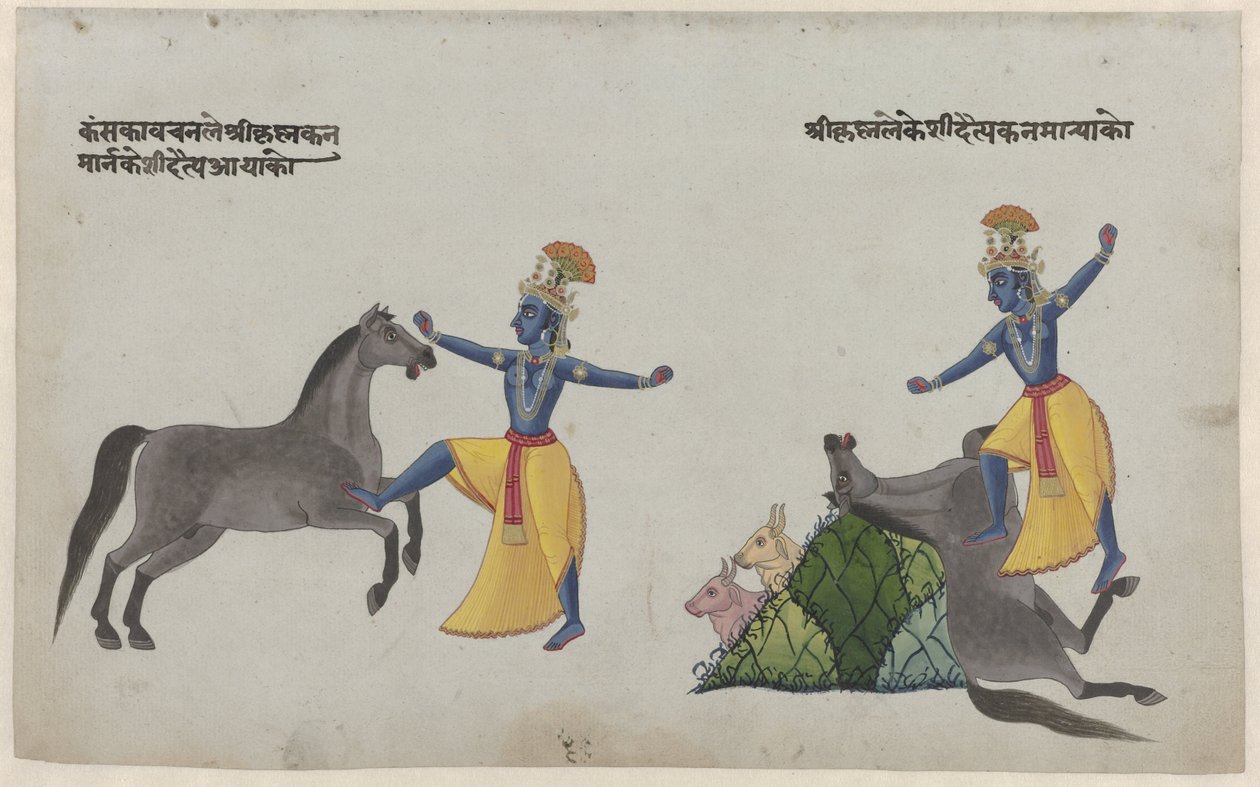  द्वारा गुमनाम