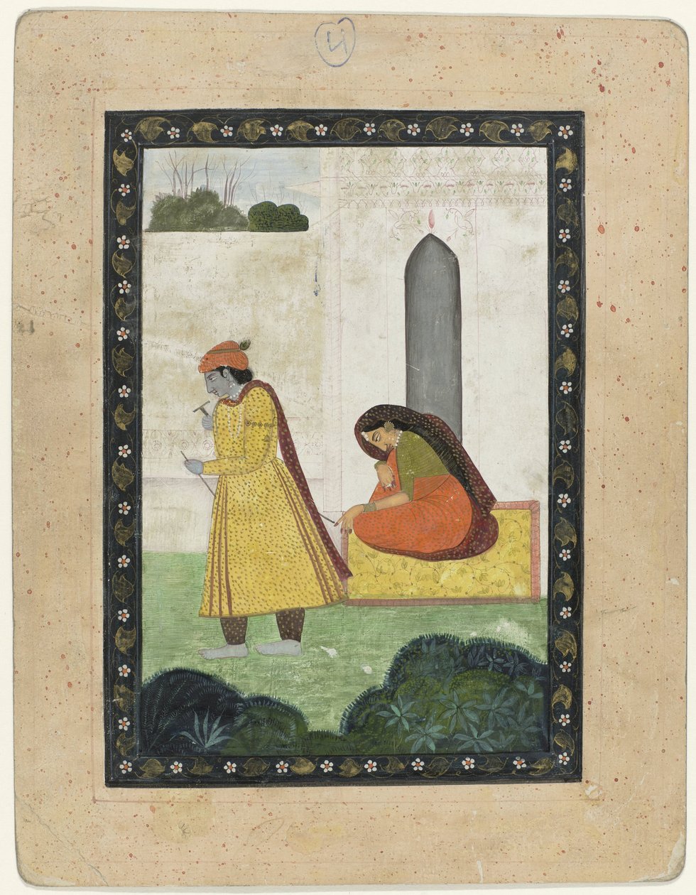  द्वारा गुमनाम