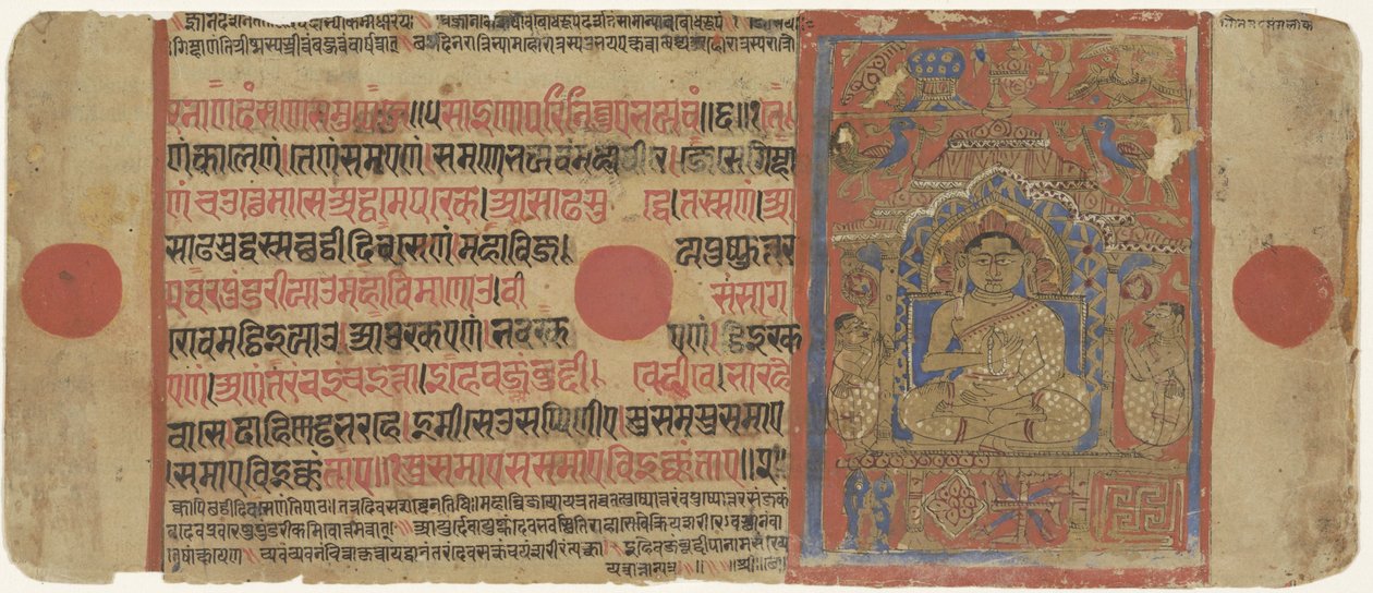  द्वारा गुमनाम
