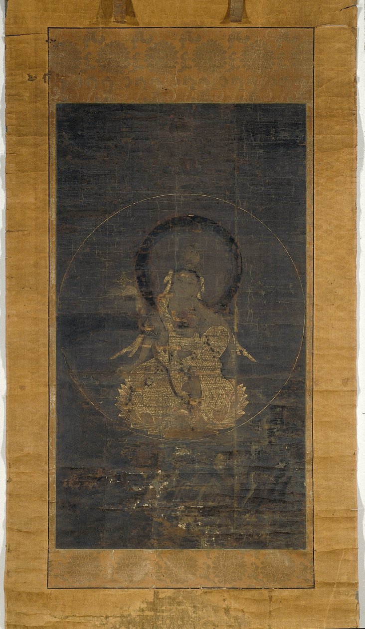  द्वारा गुमनाम