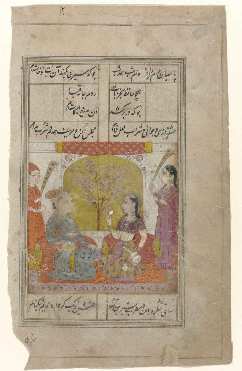  द्वारा गुमनाम