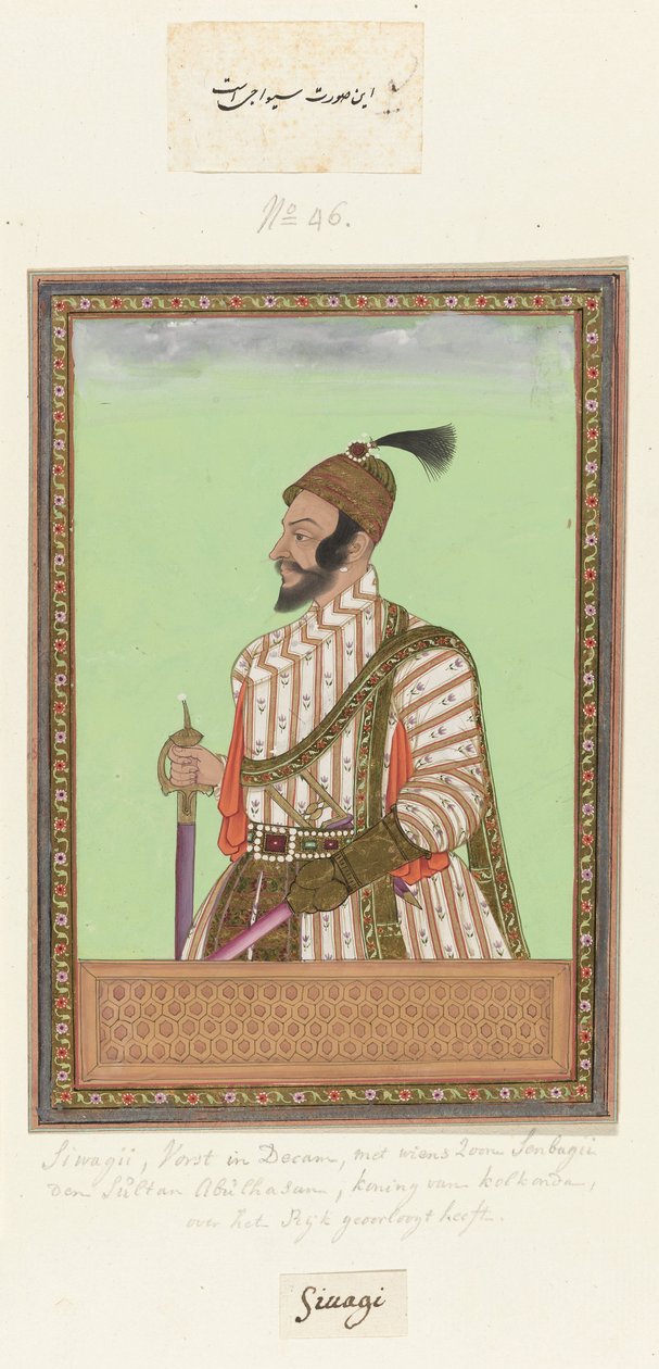  द्वारा गुमनाम