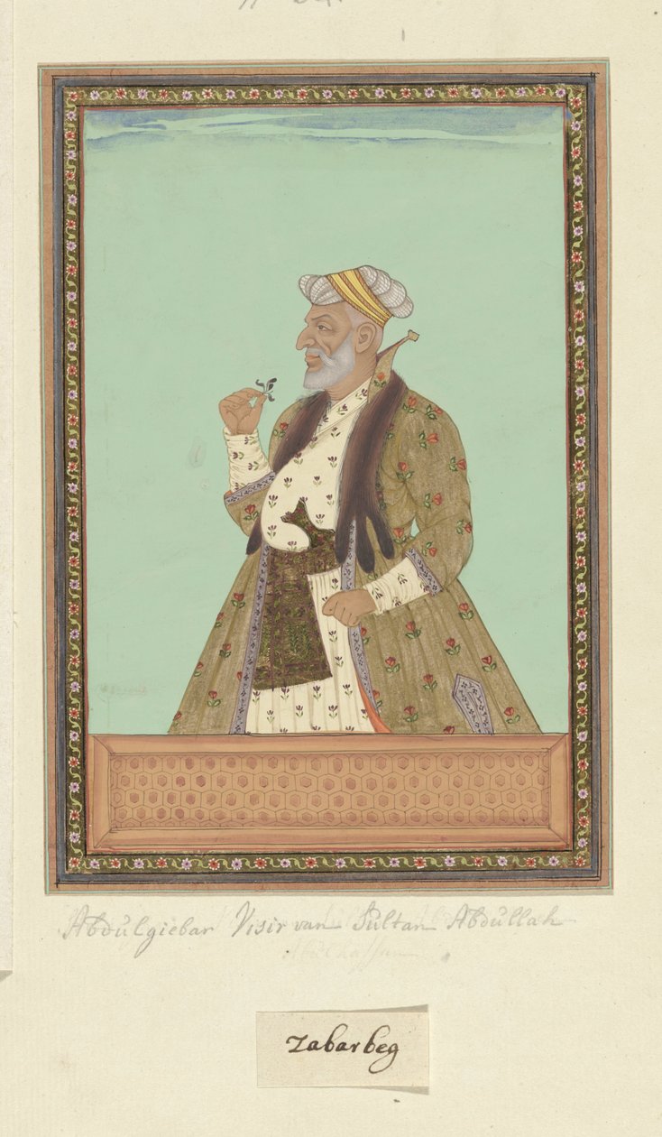  द्वारा गुमनाम
