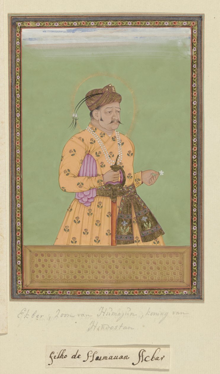  द्वारा गुमनाम