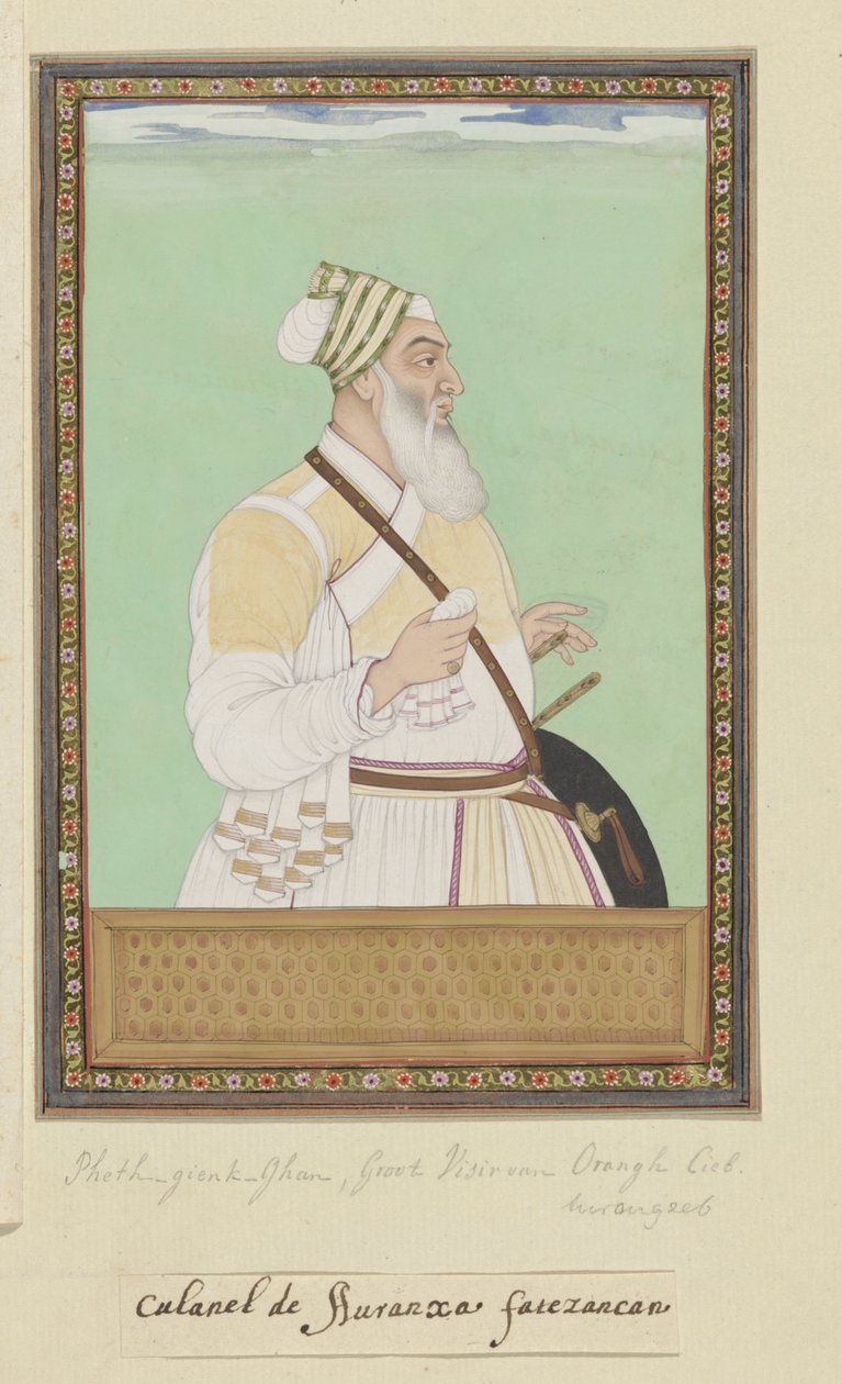  द्वारा गुमनाम