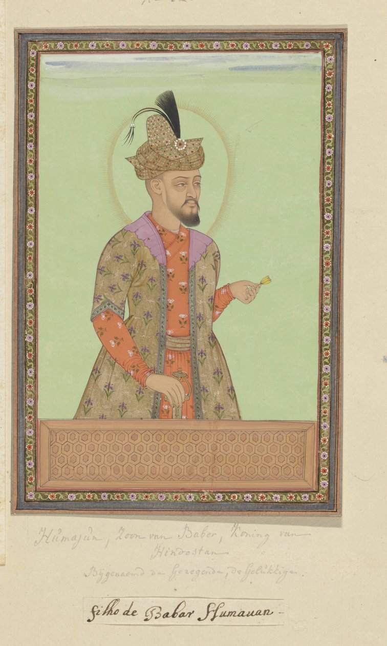  द्वारा गुमनाम