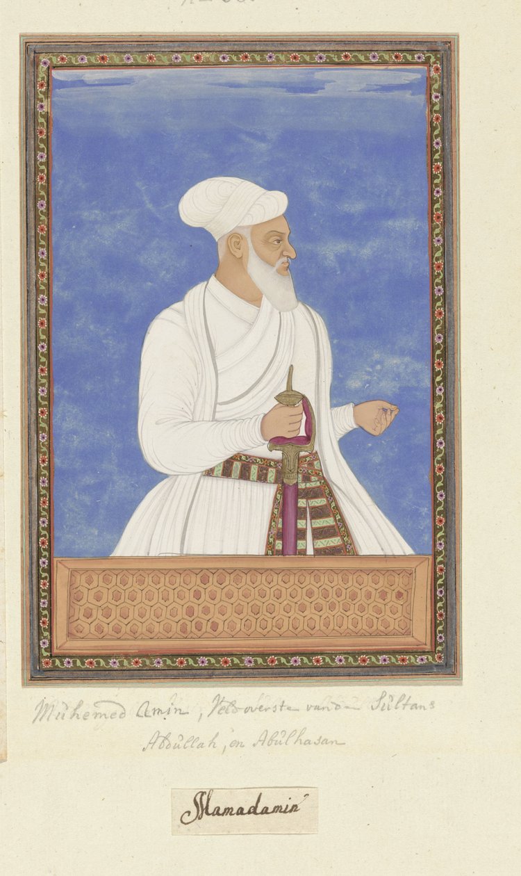  द्वारा गुमनाम