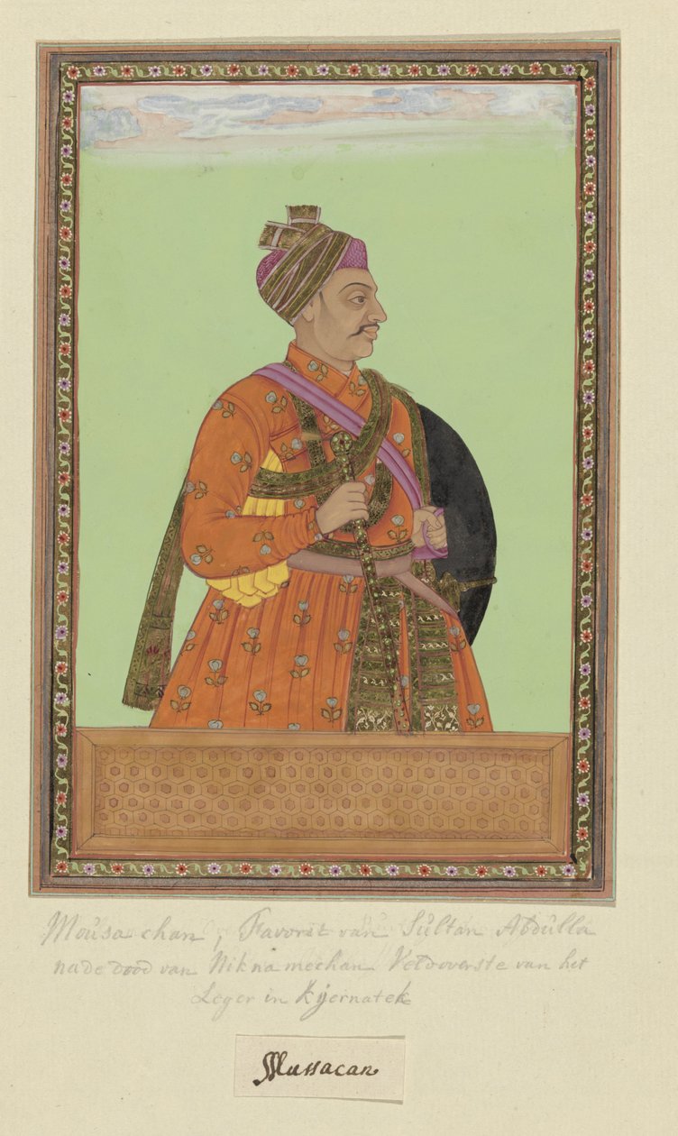  द्वारा गुमनाम