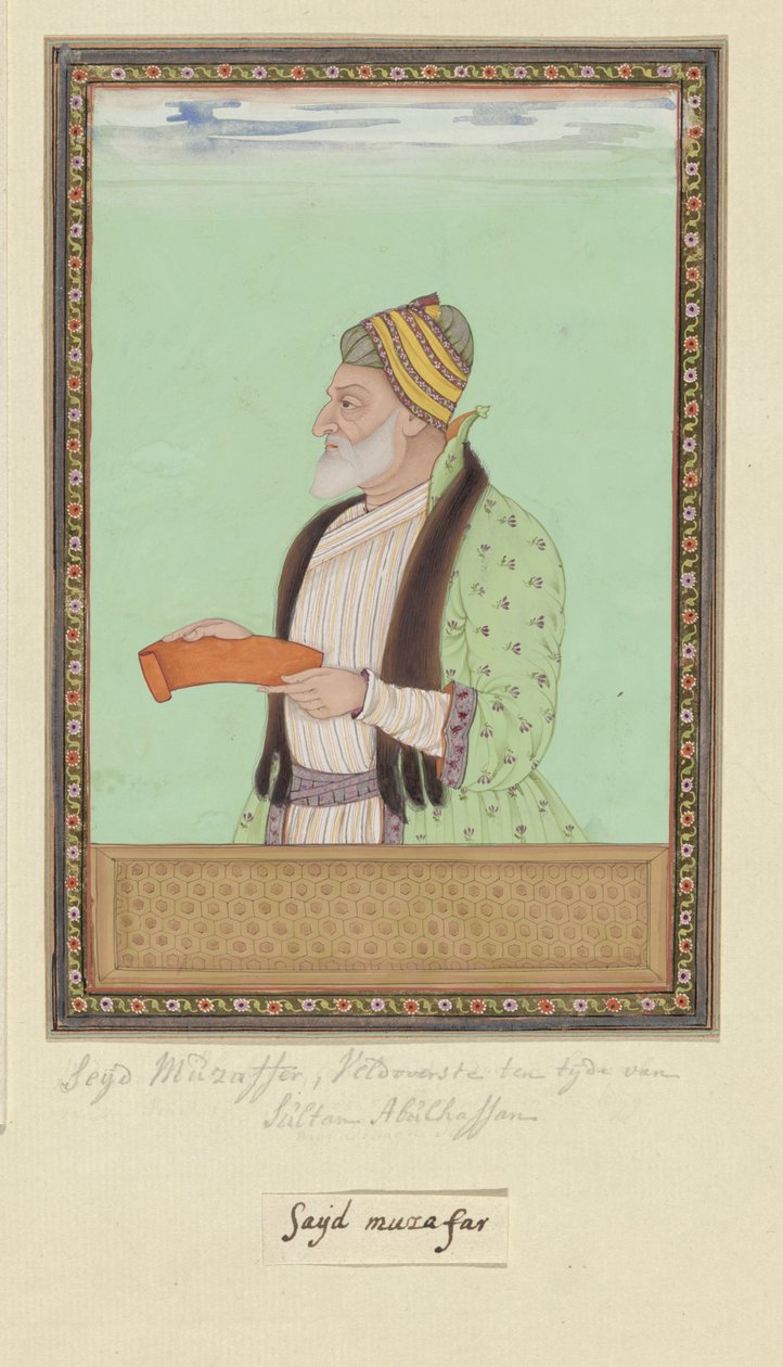  द्वारा गुमनाम