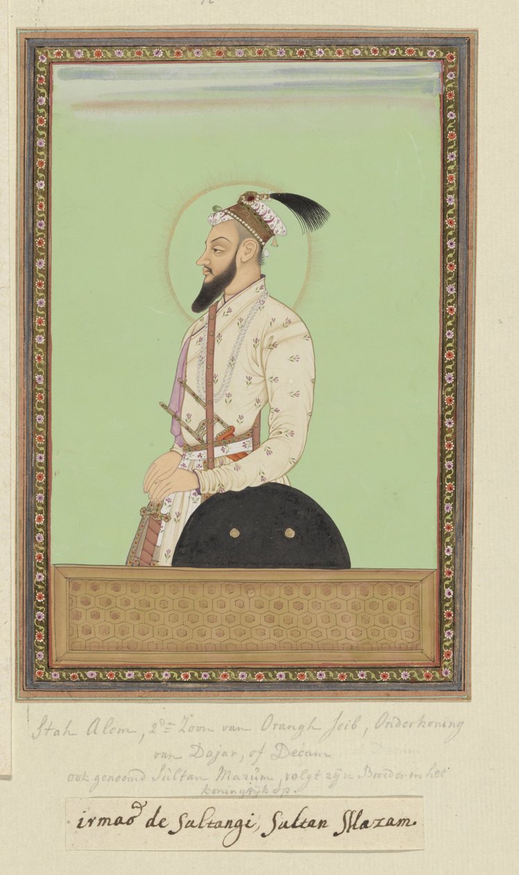  द्वारा गुमनाम