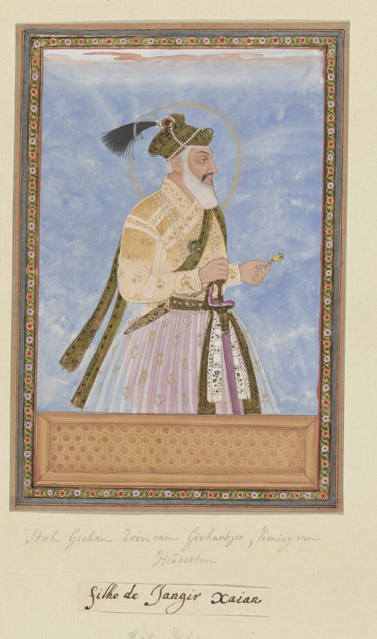  द्वारा गुमनाम