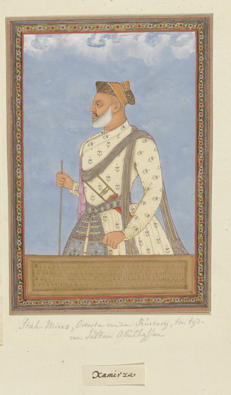  द्वारा गुमनाम