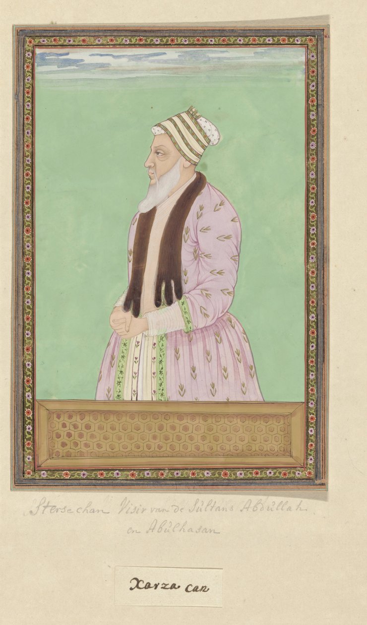  द्वारा गुमनाम