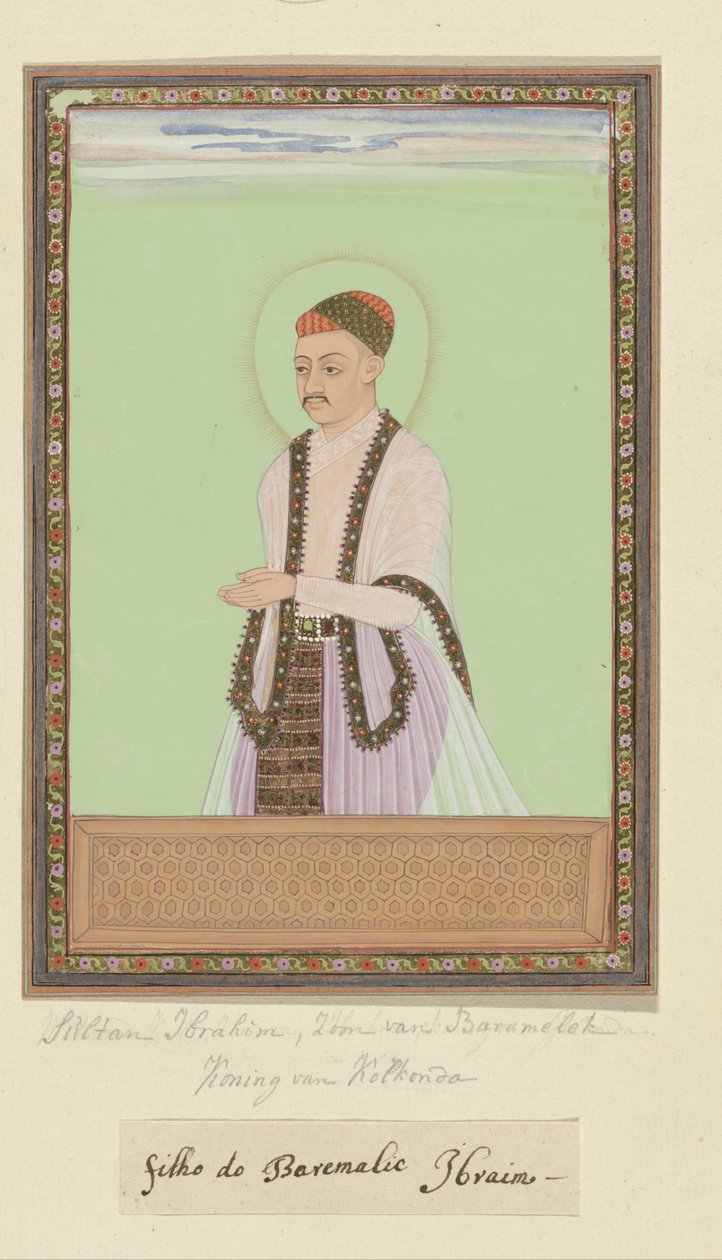 द्वारा गुमनाम