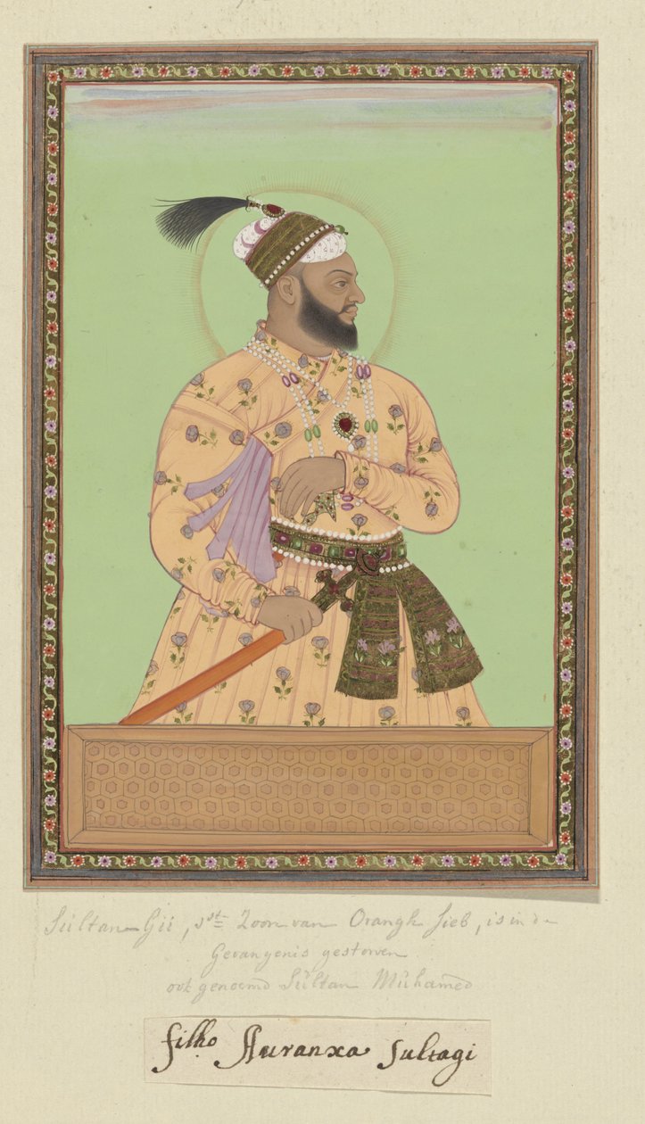  द्वारा गुमनाम