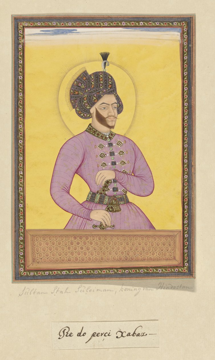  द्वारा गुमनाम