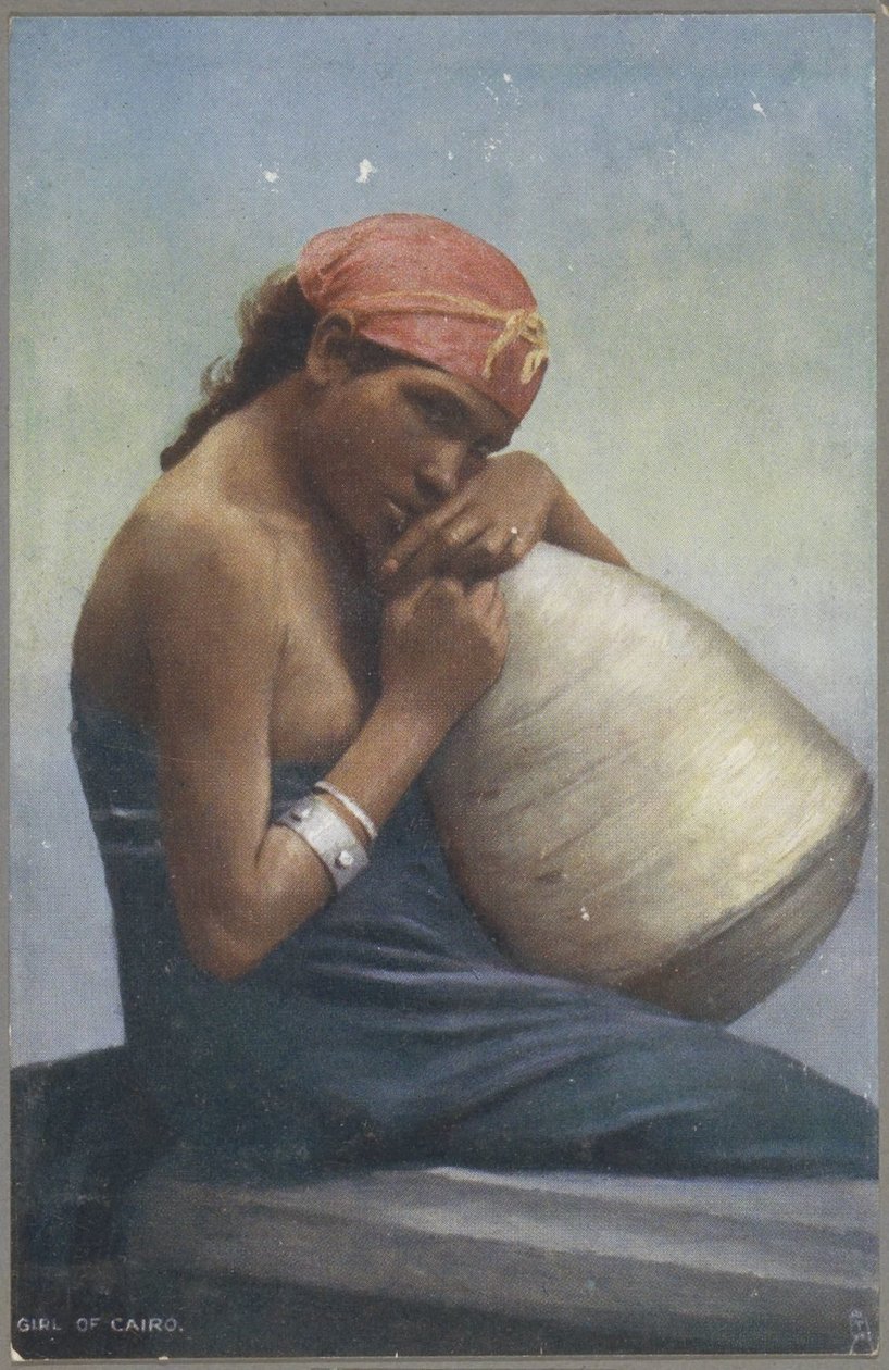  द्वारा गुमनाम