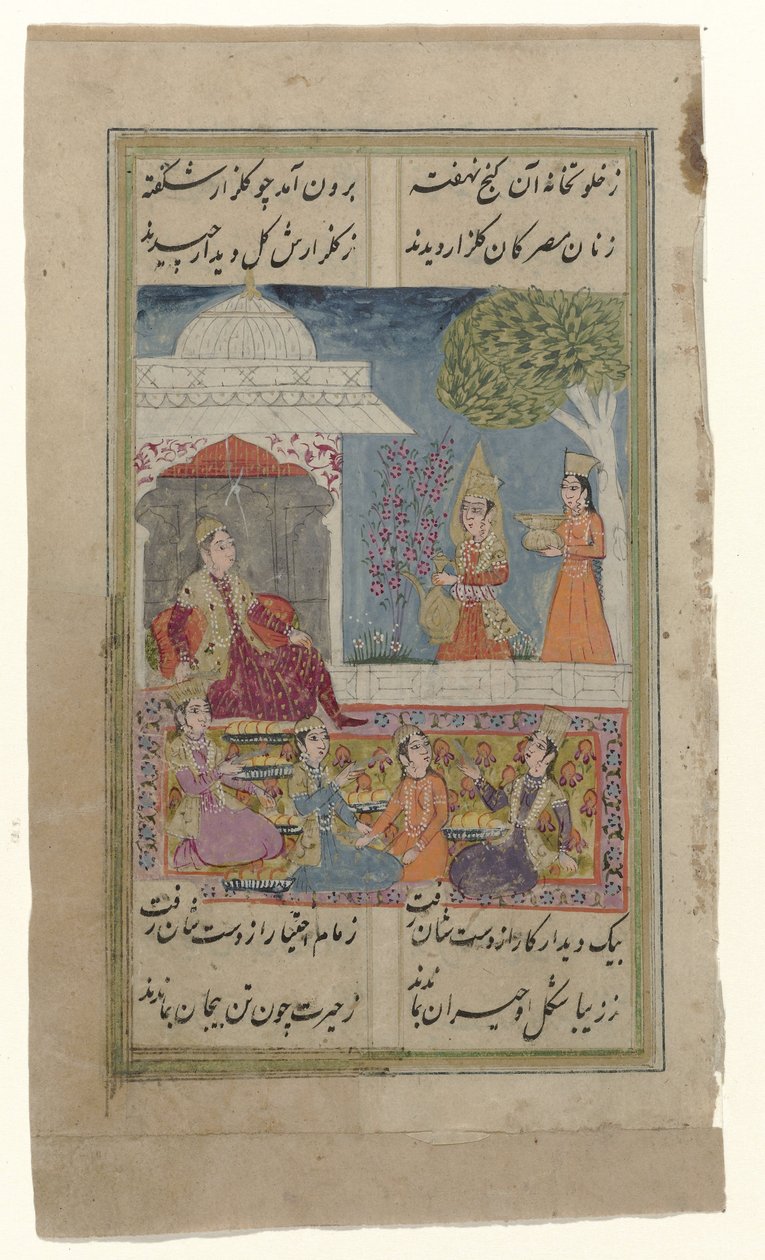  द्वारा गुमनाम