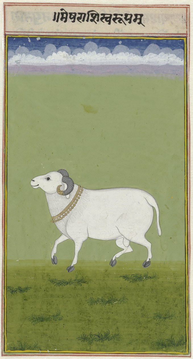  द्वारा गुमनाम