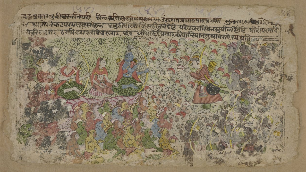  द्वारा गुमनाम