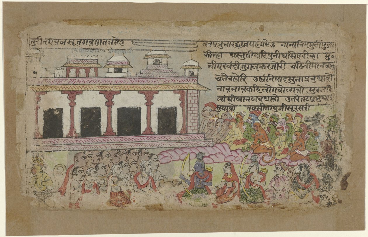 द्वारा गुमनाम