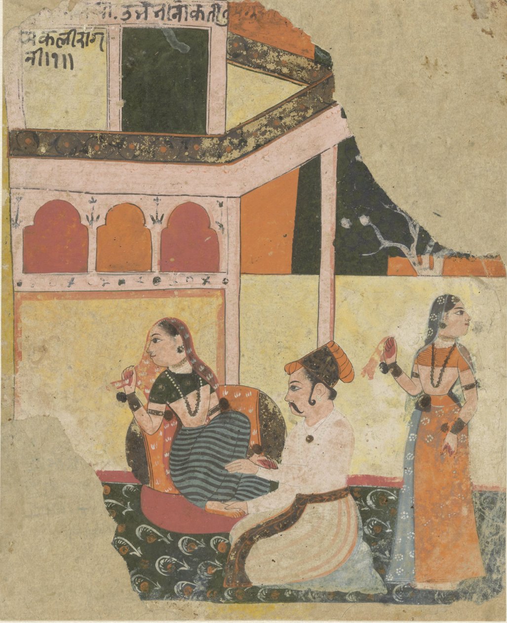  द्वारा गुमनाम
