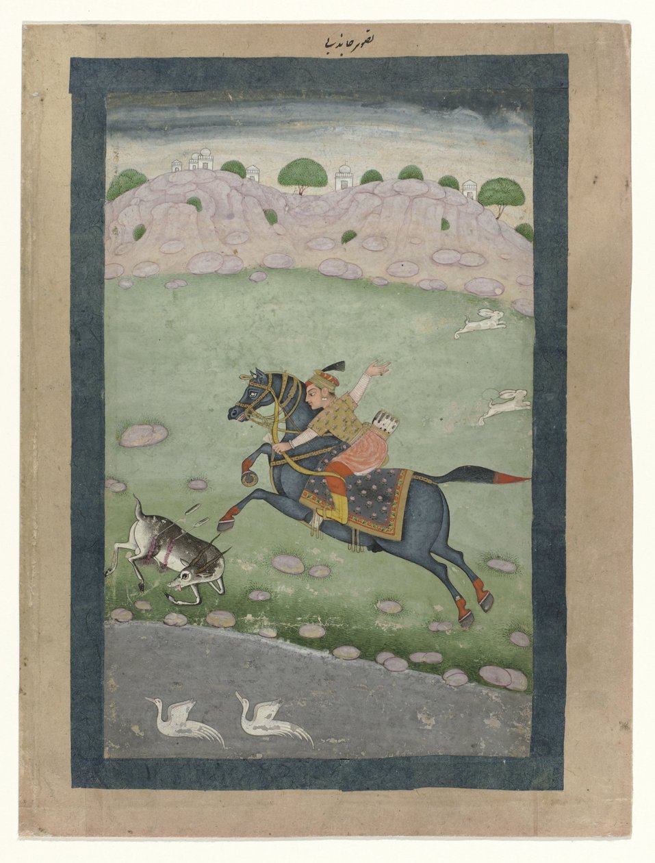  द्वारा गुमनाम