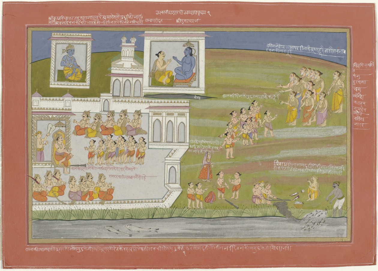  द्वारा गुमनाम