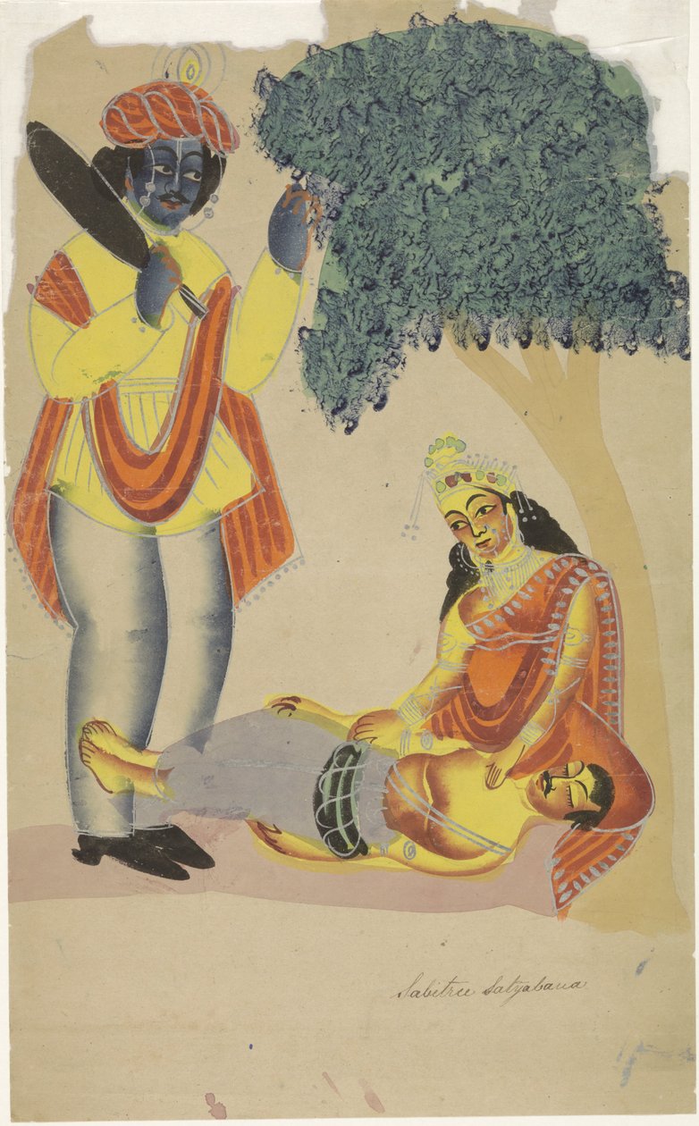  द्वारा गुमनाम