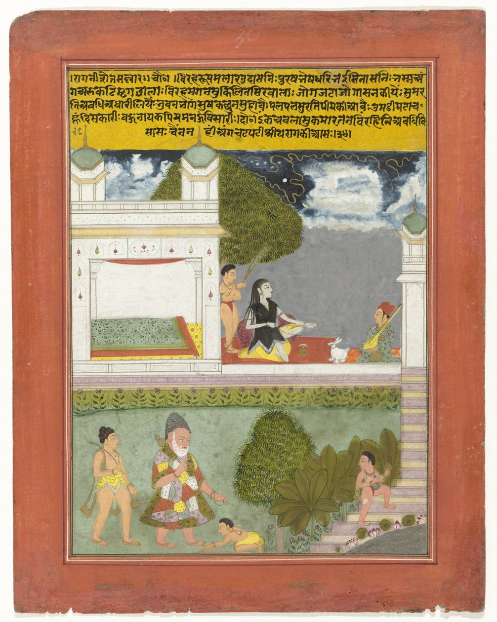 द्वारा गुमनाम