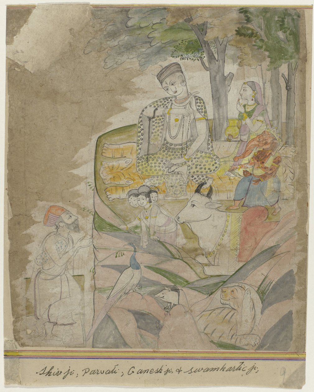  द्वारा गुमनाम