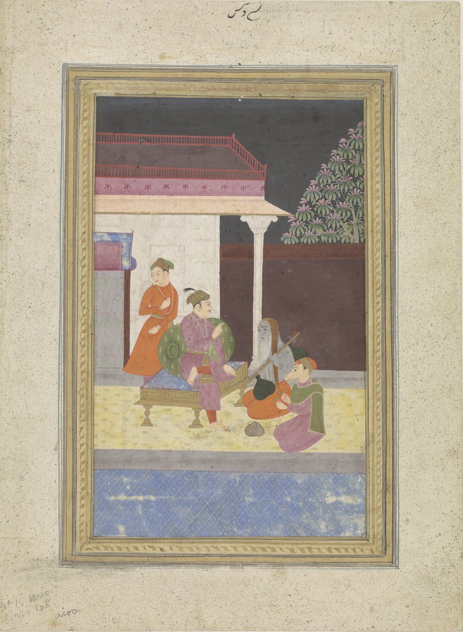  द्वारा गुमनाम
