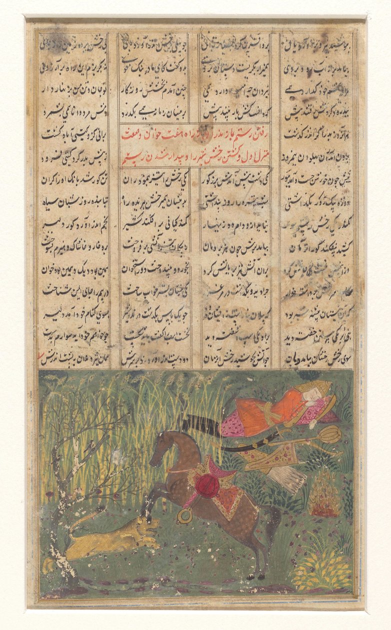  द्वारा गुमनाम