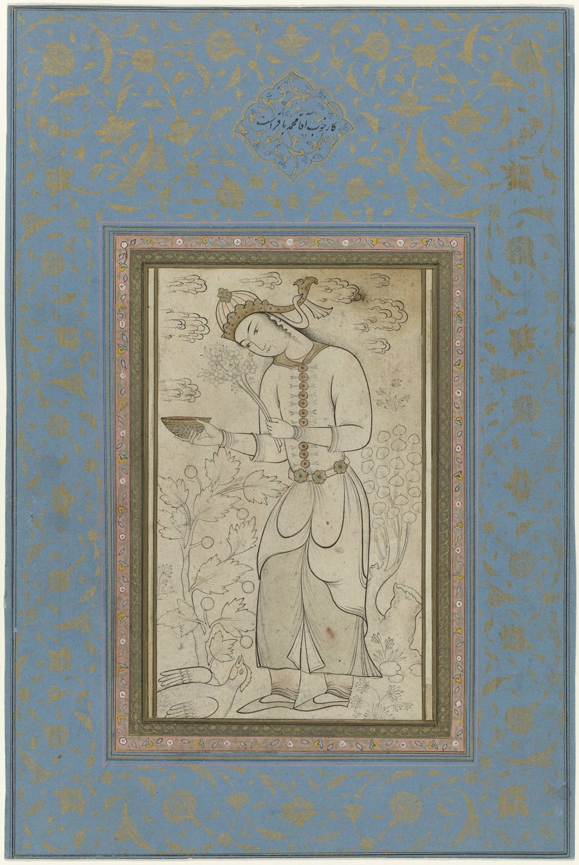  द्वारा गुमनाम