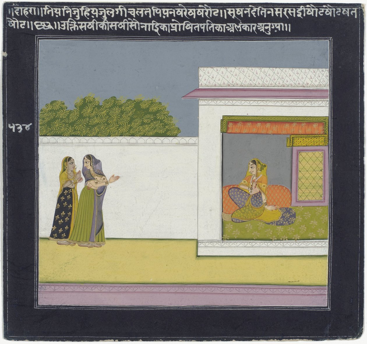  द्वारा गुमनाम