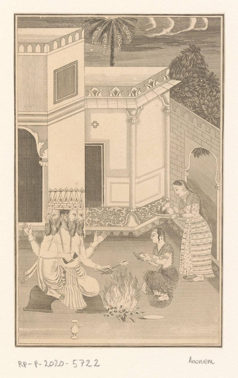  द्वारा गुमनाम