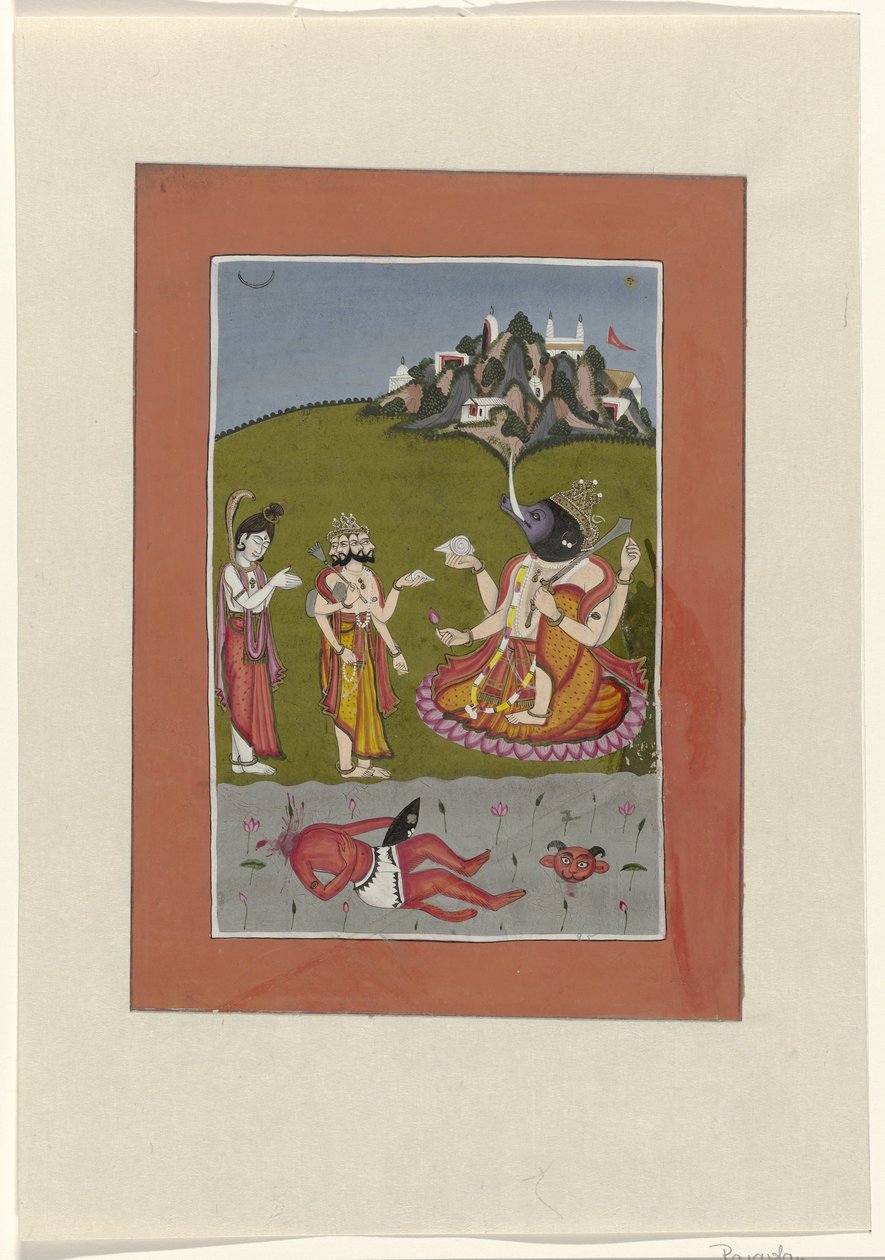  द्वारा गुमनाम