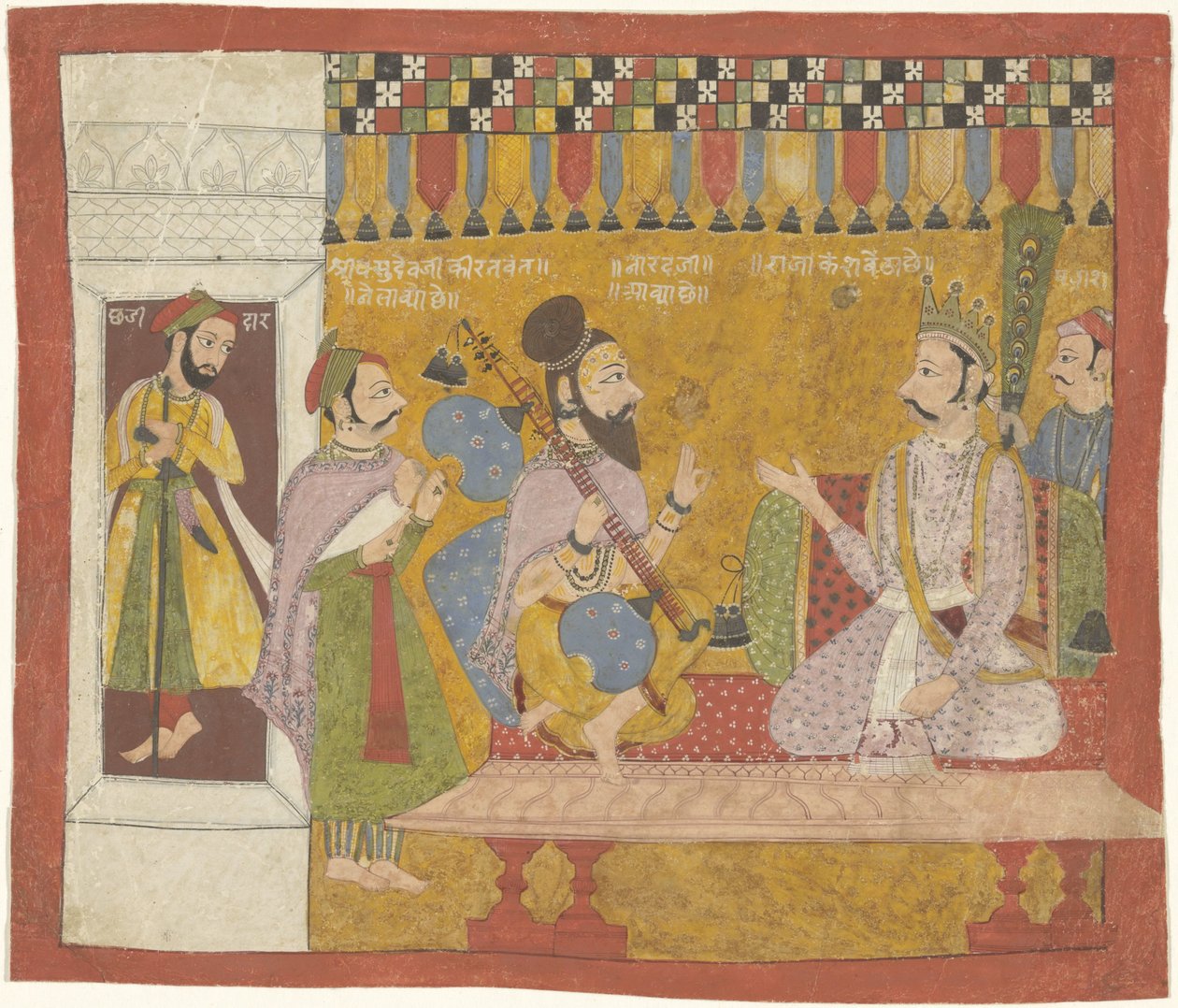  द्वारा गुमनाम