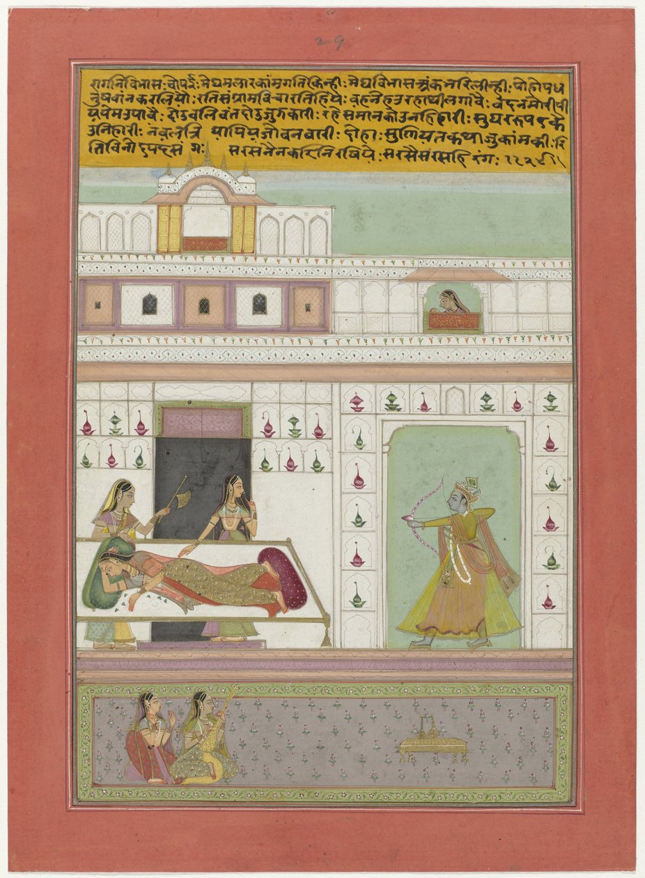  द्वारा गुमनाम