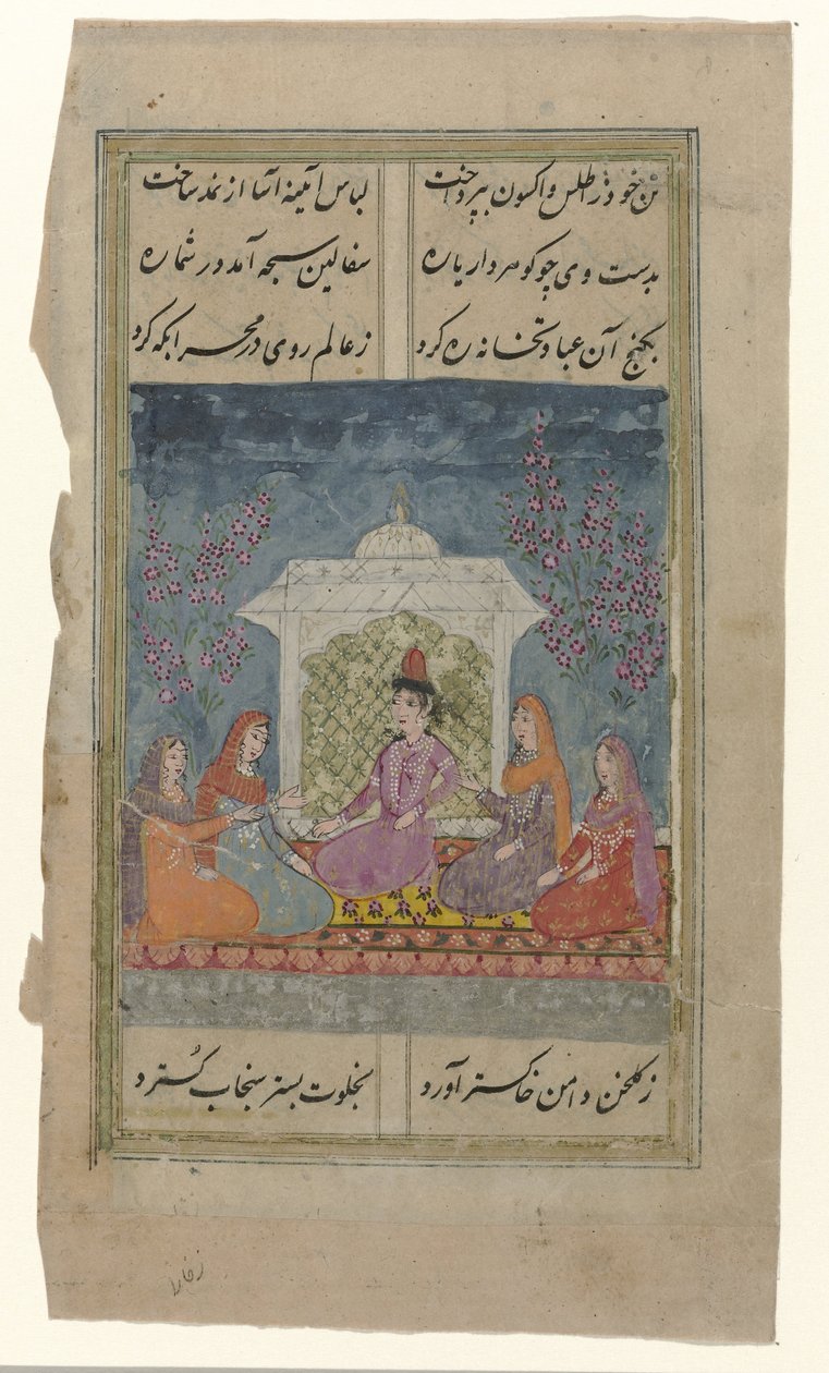  द्वारा गुमनाम