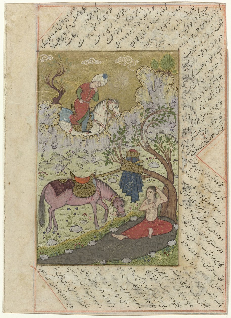  द्वारा गुमनाम