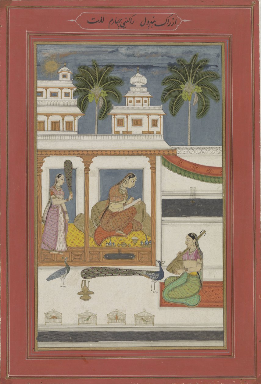  द्वारा गुमनाम