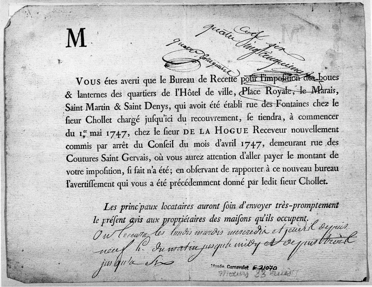 करों के भुगतान के संबंध में राजस्व कार्यालय का पत्र दिनांक अप्रैल 1747। द्वारा अनाम अनाम