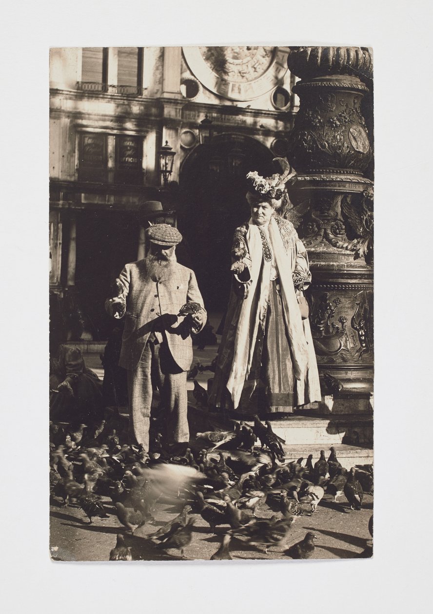  द्वारा अनाम अनाम