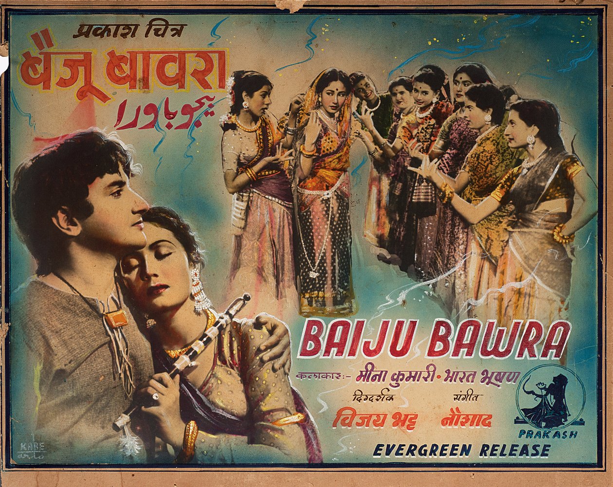 मूवी पोस्टर बैजू बावरा - बेनामी। रंग लिथोग्राफी द्वारा अनाम अनाम