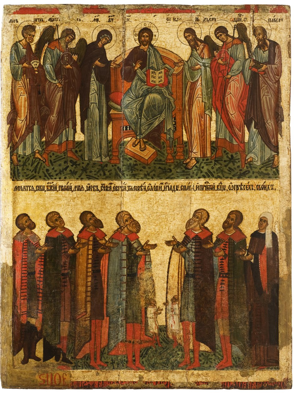 1467-1471 को प्रार्थना करने वाले नोवगोरोडियन के साथ देवता द्वारा अनाम रूसी आइकन चित्रकार