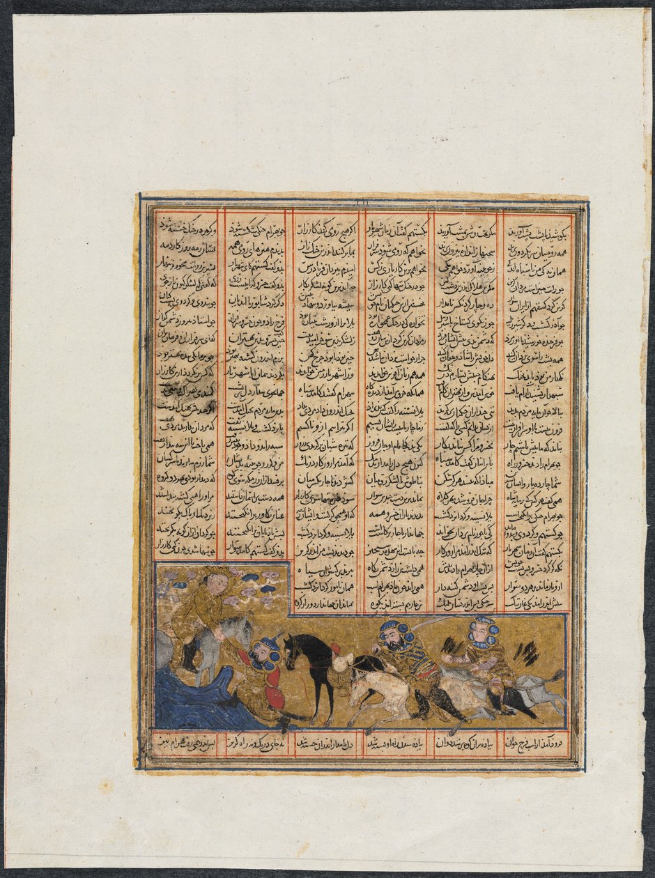  द्वारा एंथोनी वाटरलू
