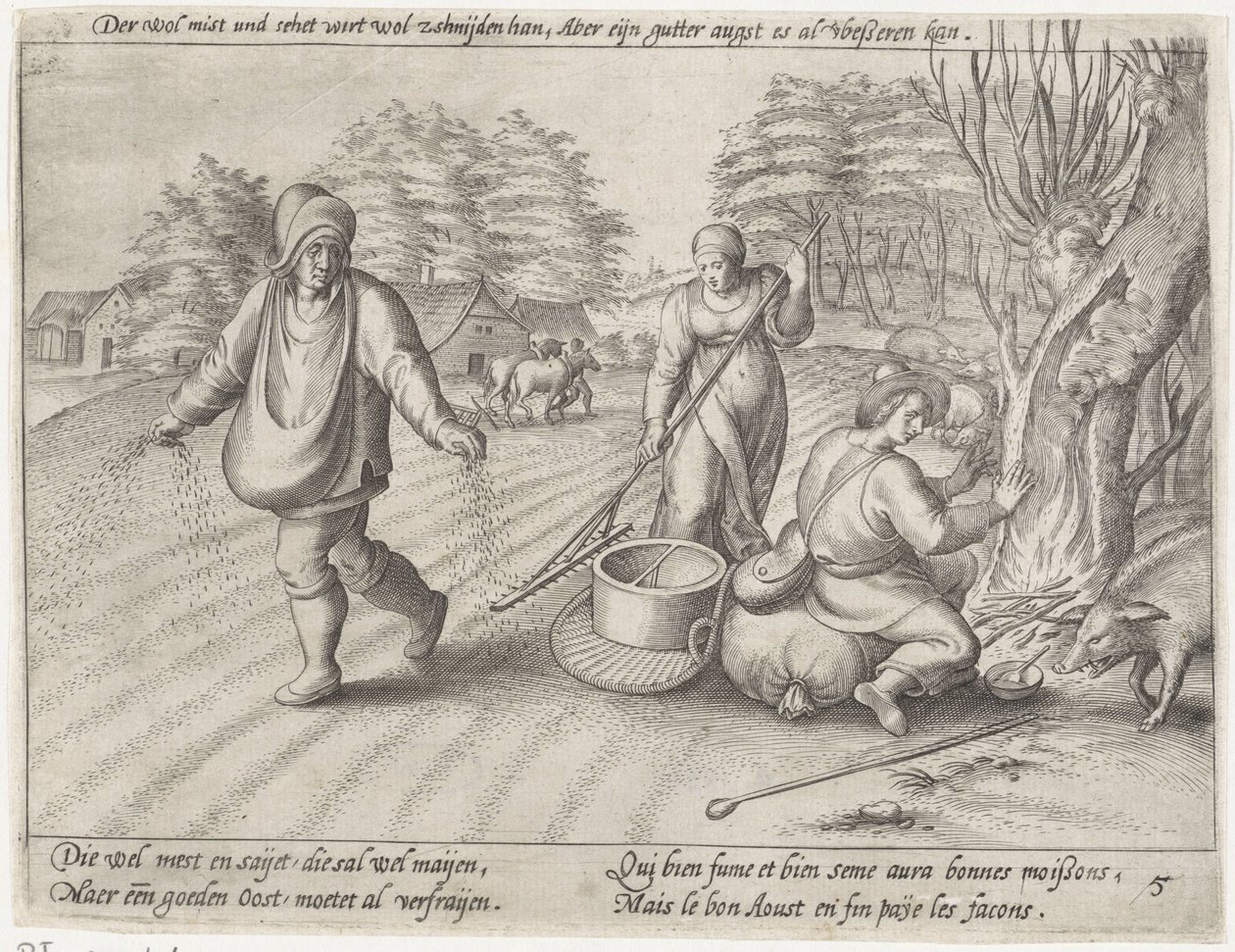  द्वारा एंटोनी वियरिक्स (द्वितीय) (संभवतः)
