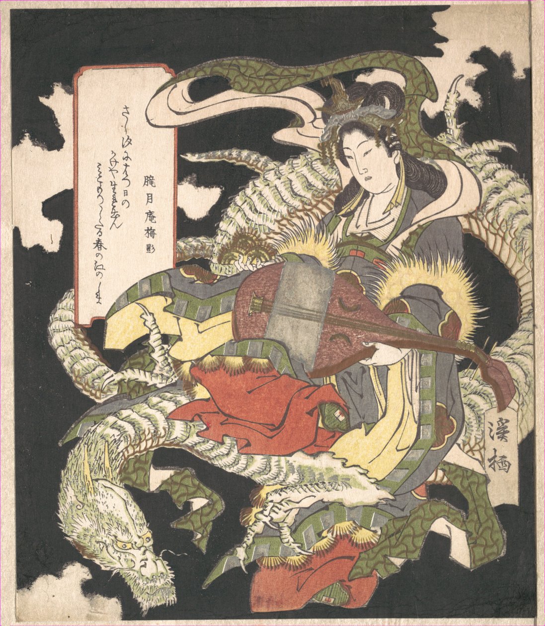 Benzaiten द्वारा आओइगोका केइसी